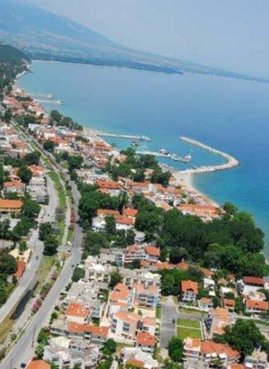 Πλαταμώνας Πλαταμώνας