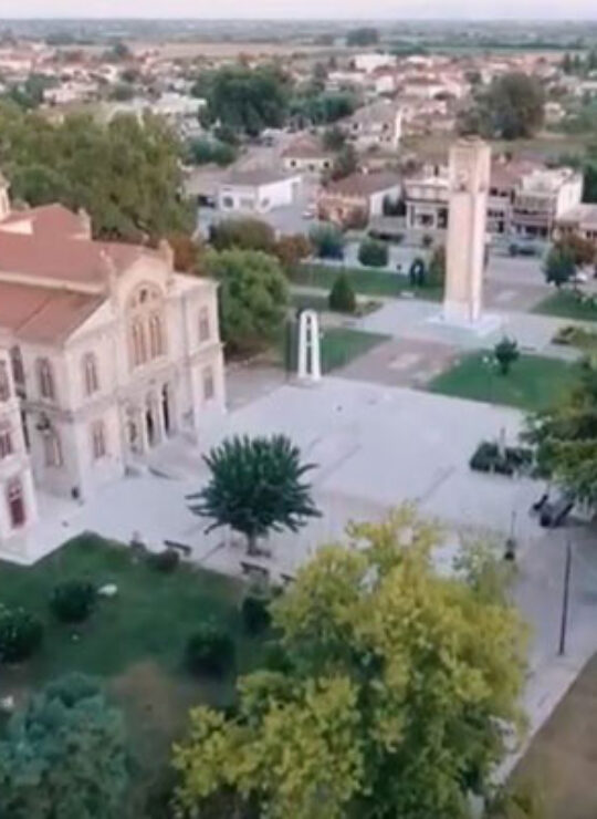 Αμπελώνας Αμπελώνας