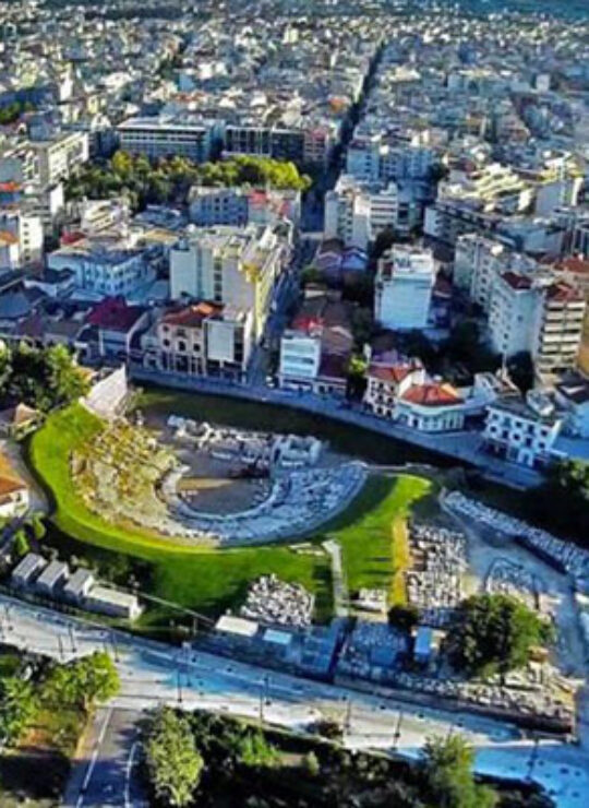 Λάρισα Λάρισα