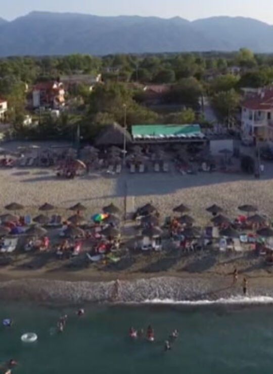 Μεσάγγαλα Λάρισας Μεσάγγαλα Λάρισας