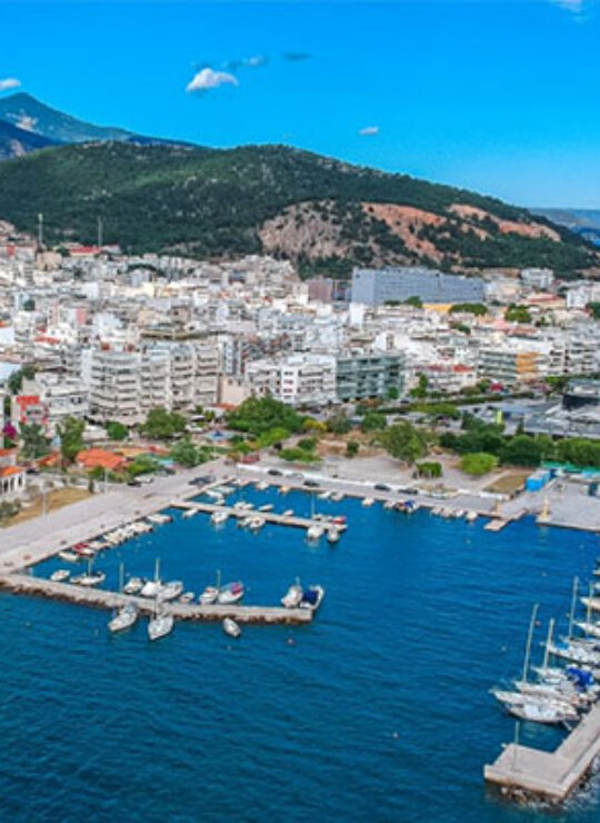 Βόλος Βόλος