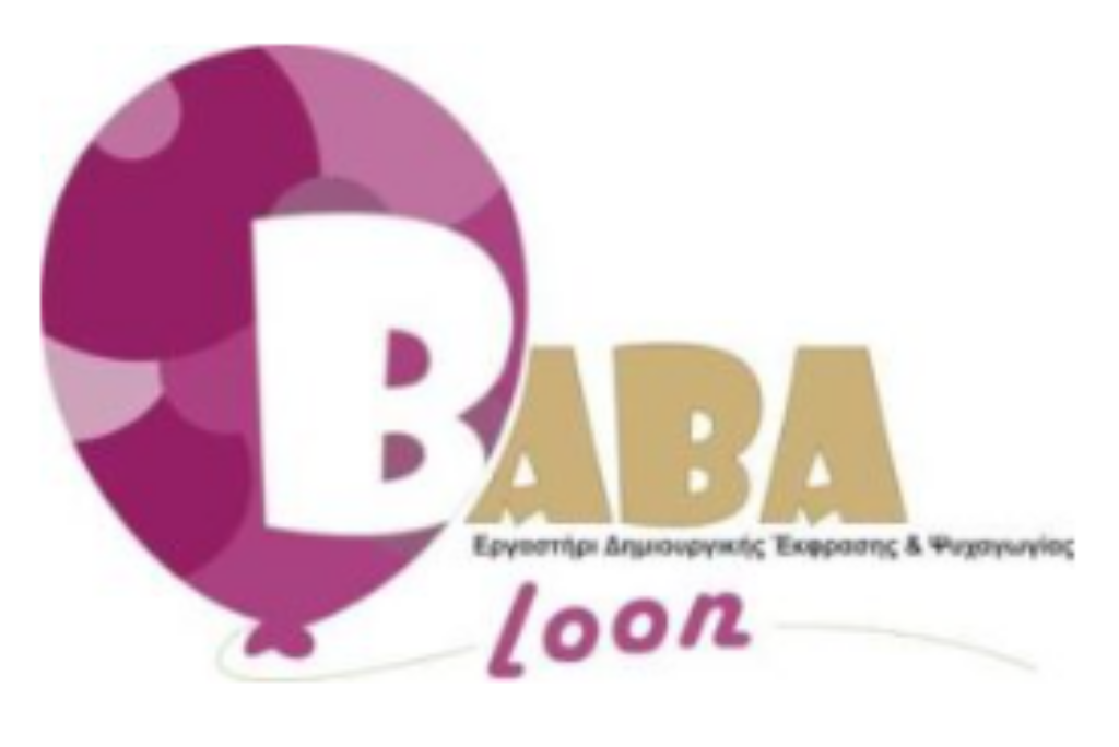 BABALOON | ΑΙΚΑΤΕΡΙΝΗ ΑΜΠΡΑΖΗ – ΕΛΕΝΗ ΑΜΠΡΑΖΗ Ο.Ε. Εργαστήρι Δημιουργικής Έκφρασης & Ψυχαγωγίας Δημιουργικό Εργαστήρι | Μουσικό, Θεατρικό, Καλλιτεχνικό Πρόγραμμα Διοργάνωση Πάρτυ | Σεμινάρια Γονέων | Δημιουργικά Σάββατα | Αθλητικό Πρόγραμμα